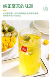 Cold Brewed Tea Triangular Tea Bags Fruit Infusion Kumquat Lemon Passion Fruit