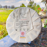 357g Laobanzhang Raw Tea First Spring Pu-erh Raw Cake Menghai Pu-erh Tea
