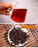 357g Pu'er Tea Yunnan Pu'er Tea Ripe Tea Cake Yunnan High Mountain Tea Cake