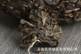 1000g Yunnan Pu'er Tea Ruyi Golden Melon Raw Tea Big Tree Old Tree Melon Tea