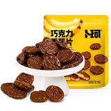 Freeze Dried Banana Chips with Dark Chocolate Coating Healthy Crispy Snack