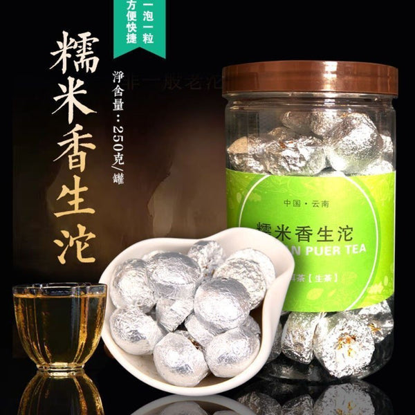 Menghai Yunnan Raw Pu-erh Mini Tuo Tea 250g Nuo Xiang Single Serve Convenient