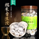 Menghai Yunnan Raw Pu-erh Mini Tuo Tea 250g Nuo Xiang Single Serve Convenient