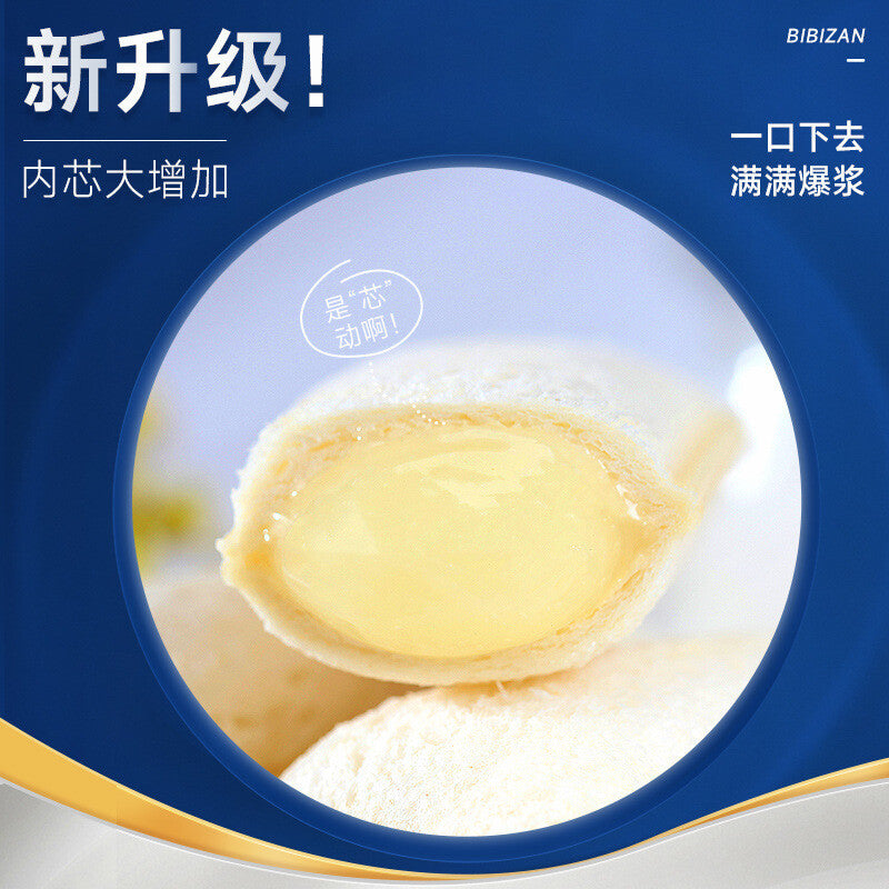 Healthy Snack Lactic Pocket Bread Breakfast Pack