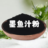 Food Grade Black Melanin Powder Water Soluble Natural Cake Coloring for Baking