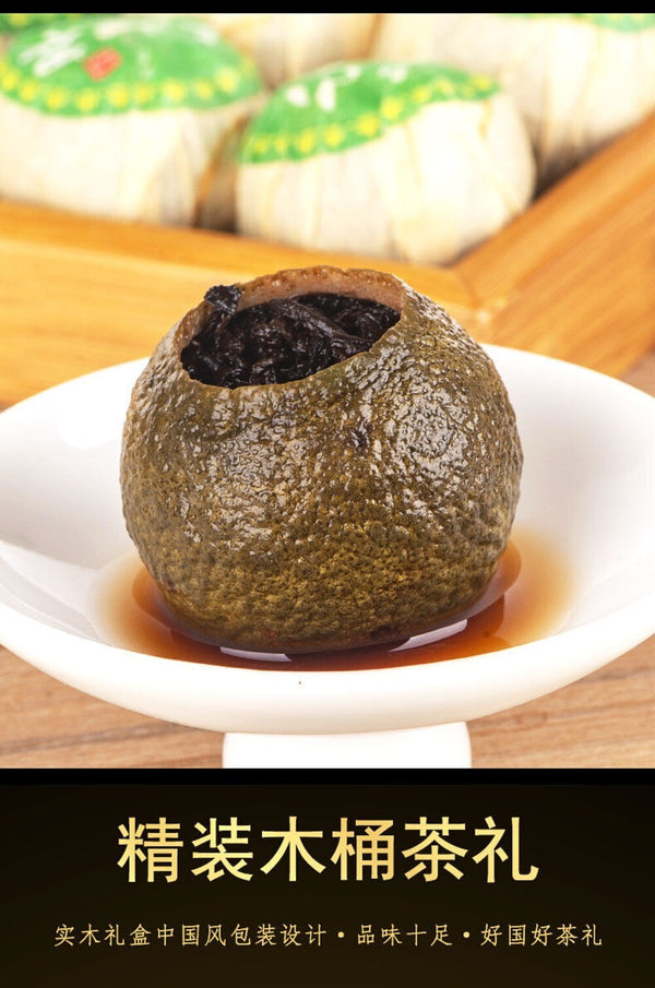 Pu Erh Ripe Tea with Small Green Tangerine 500g Premium Wooden Barrel