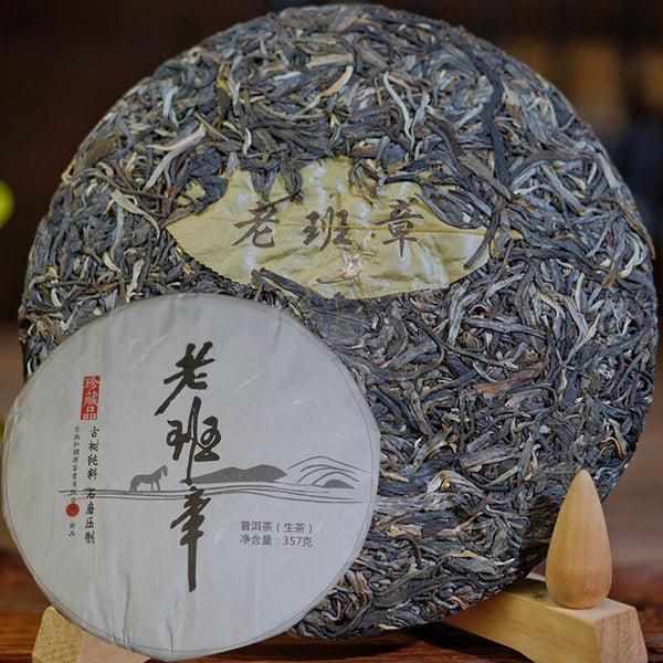 Pu'er Tea Old Class Zhang Shengpu 357g Tea Seven Seed Cake Tea One Bud One Leaf