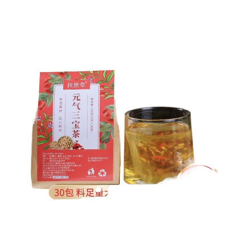 Highly Effective Fu Shitang Vitality Sanbao Tea Astragalus Ophiopogon Codonopsis Main image