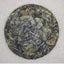 Organic Spring White Tea Shoumei White Tea Cake Small Leaf Tea 350g Health Care