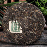 Yunnan Jingmai Mountain 357g Rich & Full-Bodied Pu'er Raw Tea Cake
