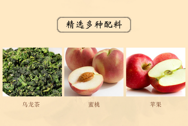 70g 3.5g*20 bags peach oolong tea white peach peach tea dried apple flavored tea