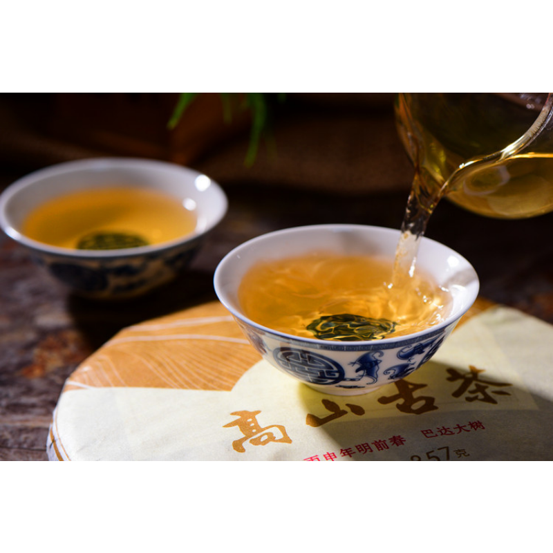 Ancient Tree Pu-erh Tea Organic Green Tea 357g Spring Cha Tea High Mountain