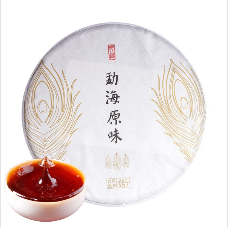 Yunnan Pu'er Tea Ripe Tea 357g Cake Tea Good Ripe Tea Golden Bud One Bite