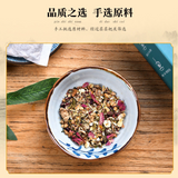 150G29 flavors red beans barley tea red beans and barley tea health infusion tea