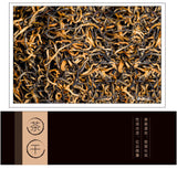 Cinnamon Oolong Tea Zhengshan Xiaojiao Tea Jinjunmei Black Tea Da Hong Pao 120g