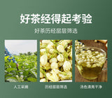 30g  Flower Tea Hengxian Jasmine Tea Healthy Drink Health Benefits