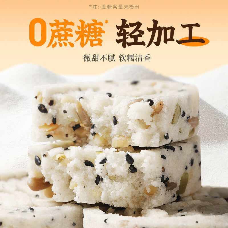 Nut Poria Cake Zero Sugar Traditional Snack Breakfast Pastry 432g