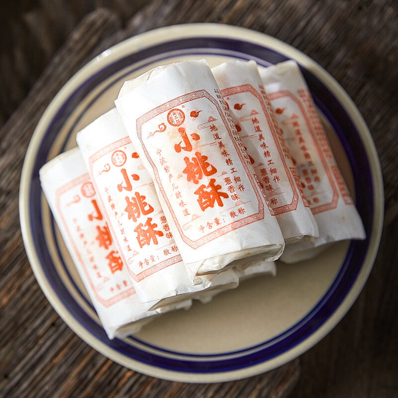 Peanut Sesame Palace Pastry Small Pack Ningbo Peach Crisp Traditional Snack