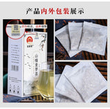 Hawthorn Barley Malt Herbal Tea Bags Digestive Aid Healthy Blended Wellness