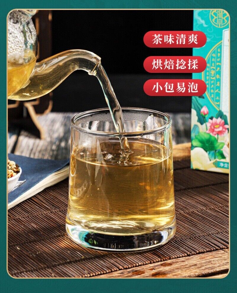 Cassia Seed, Wax Gourd & Lotus Tea - Herbal Detox Tea Blend 150g