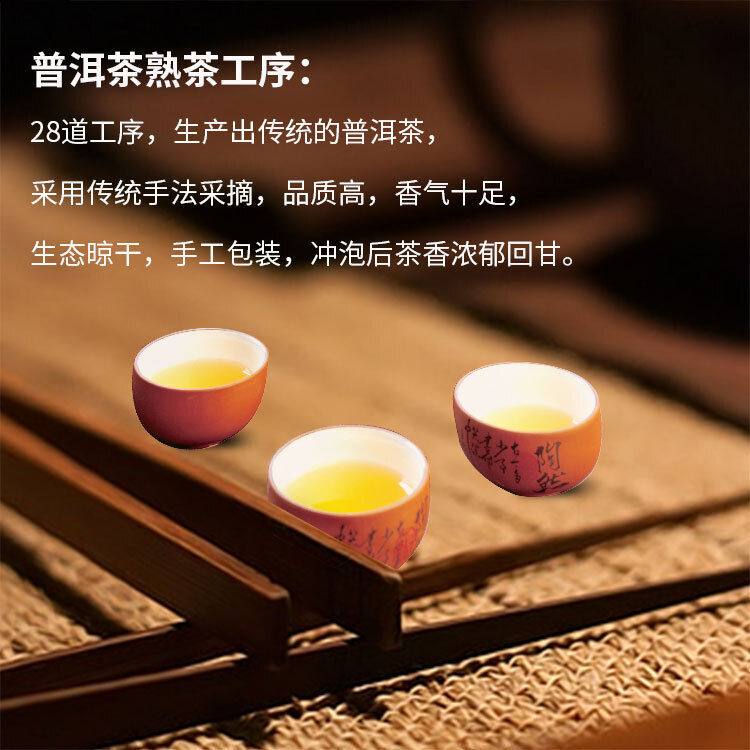 Yunnan 100g Ancient Tree Raw Tea Puerh Tea Cake 班章古树