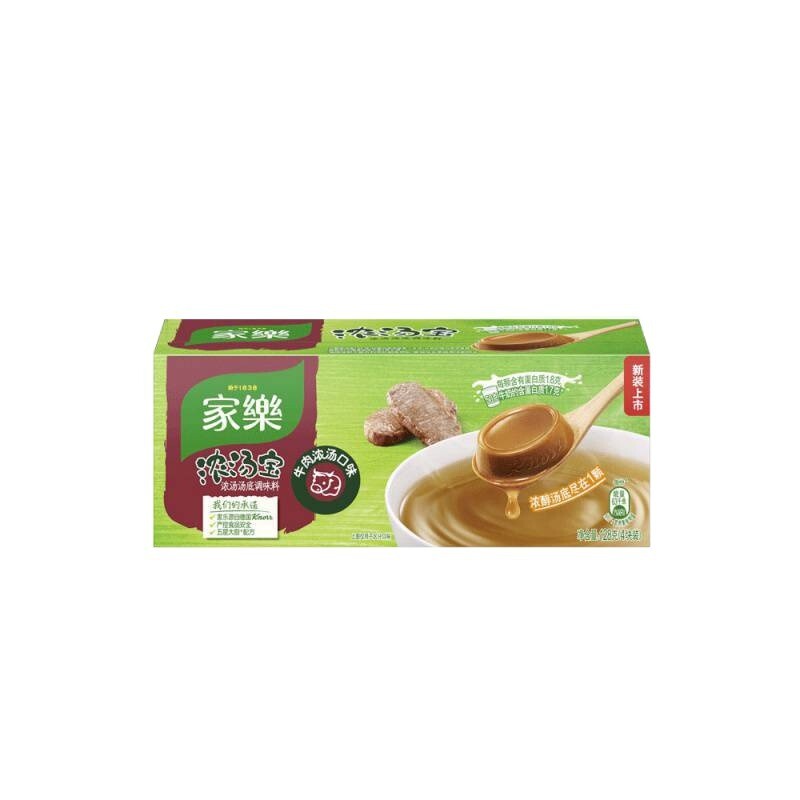 Fresh fragrance Knorr Beef Soup Cubes Instant Broth for Beef Noodles Quick Meal