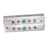 300g Manzon Yunnan Pu'er tea raw tea leaves old tree pine pressed brick tea