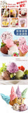 Ice Cream Powder DIY Homemade Soft Serve Ice Cream Premix Commercial Wholesale