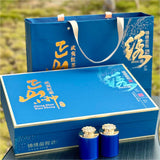 Alpine New Tea Tieguanyin Zhengshan Xiaojiao Jinjunmei Black Tea 18 Can Tea
