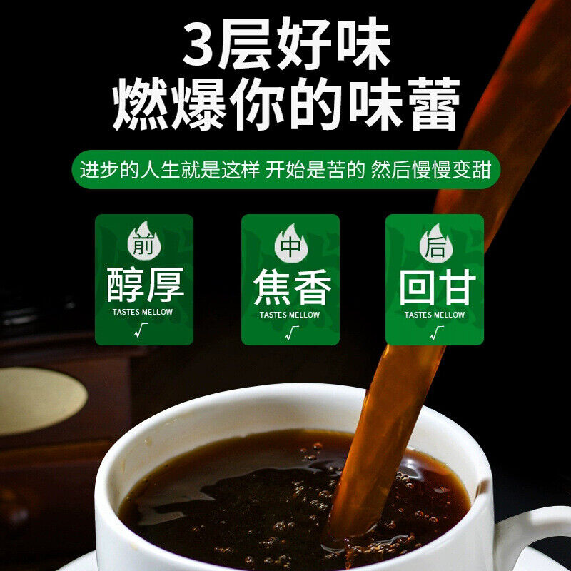 Brown Bear Coffee Americano Instant Black 100g0Fat No Added Sugar 100g Secondary image