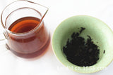 500g Yunnan Pu'er Tea Ripe Tea 年云南普洱茶熟茶