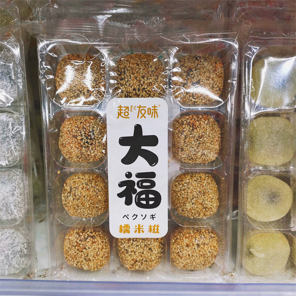 Japanese Dessert Daifuku Mochi Sweet Potato Sesame Filled Pastry Snacks 380g
