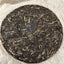 Puerh Tea Cake Raw Tea Bangcang Top Grade Tea 357g Tea Old Raw Pu-erh Tea