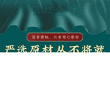 Authentic Fengqing Dianhong Black Tea Strong Aroma Yunnan Red Golden Needle Tea