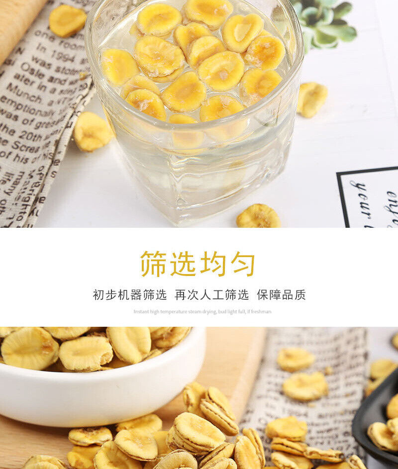 Dehydrated Luo Han Guo Seeds Bulk Luo Han Guo Kernel Luo Han Guo Flower Tea 500g