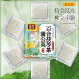 Dandelion Lily Poria TeaNon-Knot Dispersing TeaDandelion Lily Tea Healthy Tea