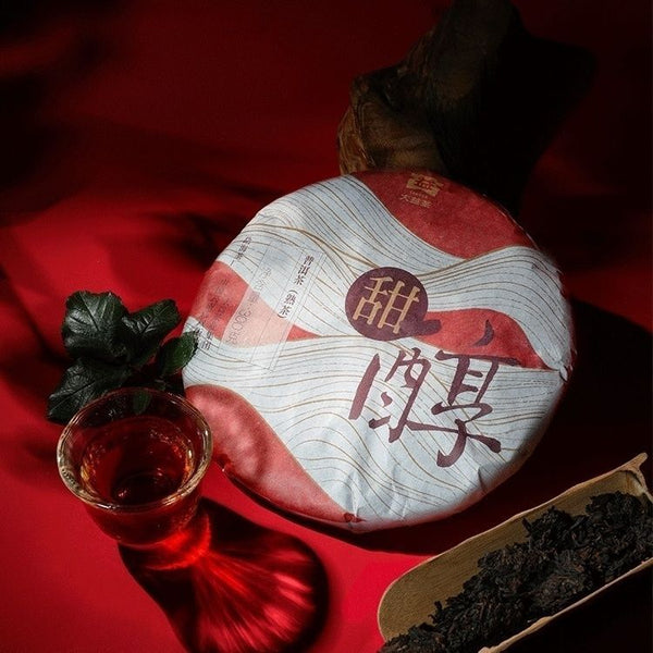 Pu'er Tea Sweet and Mellow Pu'er Ripe Tea Cake 300g Cake Tea Yunnan Menghai Tea