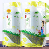 Premium Longjing Green Tea First Flush 250g Fresh & Full-Bodied Resealable Bag