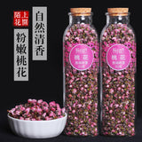 Peach Blossom Dried Peach Blossom Hand-Selected Peach Blossom Buds Herbal Tea