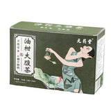 Reduction Herbal Tea Olive Fruit & Winter Melon Tea with Lotus Leaf Belly Fat