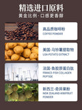 100g MCT Ketone Coffee Instant Coffee Anti-Solid Drink Bullet Ketone Coffee