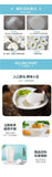 No-Cook Coconut Pudding Powder for Milk Tea Shops, Sweet Dessert Base