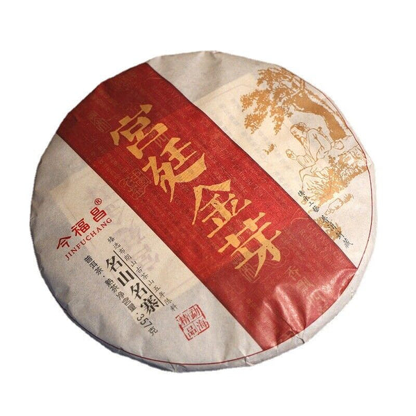 Palace Golden Sprout Pu'er Ripe Tea Pu'er Tea Seven Seed Cake Tea Chenxiang 357g