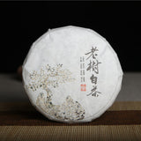 100g Dry Storage Old Tree White Tea Big Tree Tea Tea Cake Yunnan White Tea