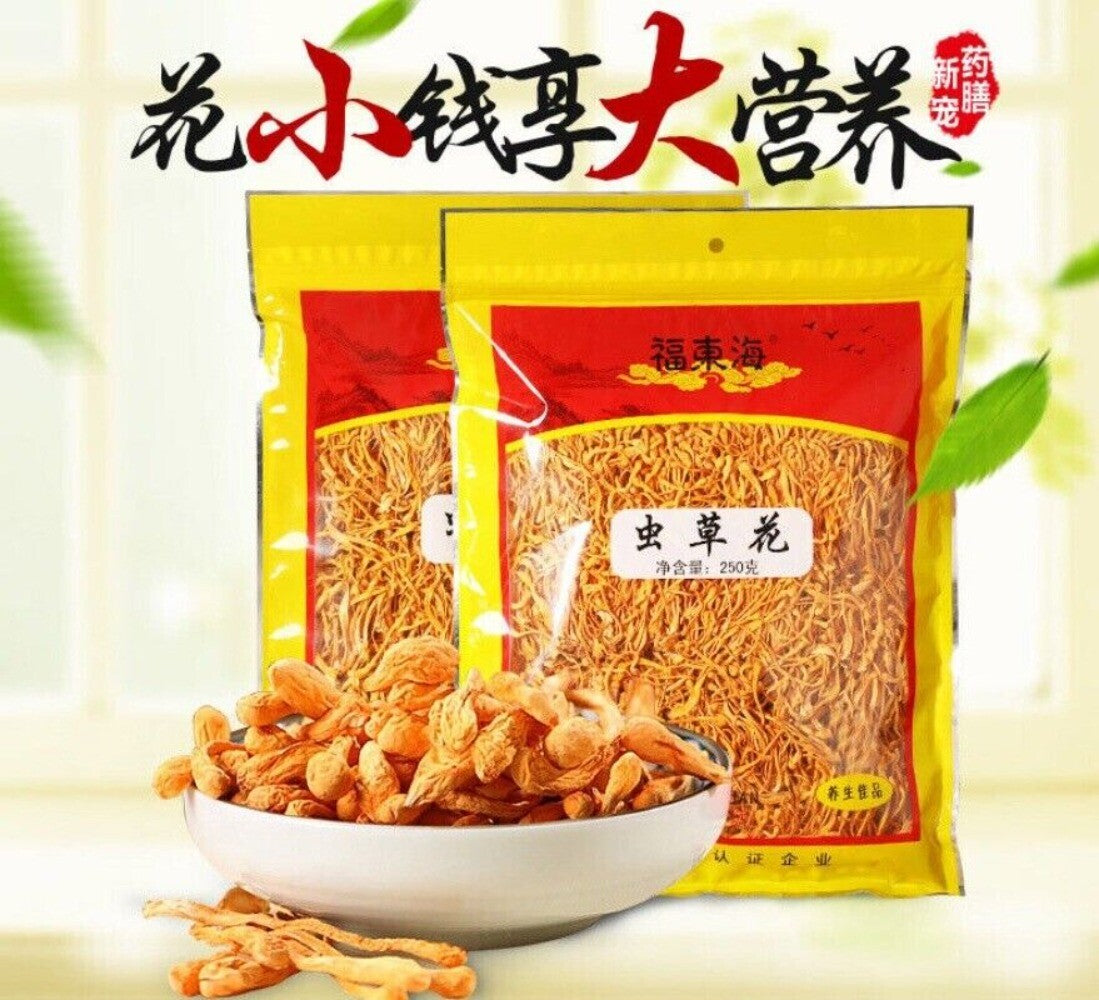 Premium Cordyceps Militaris 250g Dried Natural Healthy Soup Ingredient