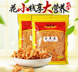 Premium Cordyceps Militaris 250g Dried Natural Healthy Soup Ingredient