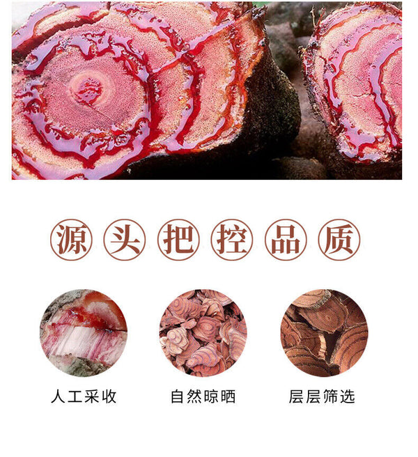 Premium Guangxi Spatholobus Slices: Natural Herbal Tea for Health