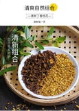 Clove Osmanthus Tea Health Tea Removes Bad Breath , Nourishes The Stomach