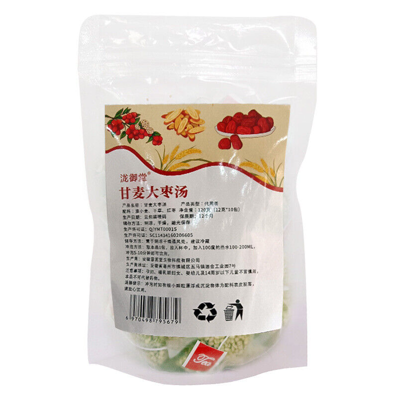 Glycyrrhiza Jujube Soup Instant Wheat Licorice Red Date Tea Pyramid Bags
