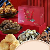 Festival Gift Mushroom Dried Delicacies Box Morel Specialty New Year Pack